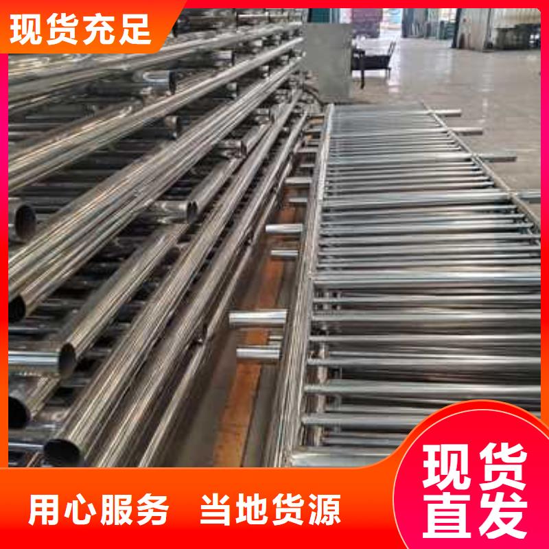 批發
不銹鋼燈箱護欄
的當地廠家