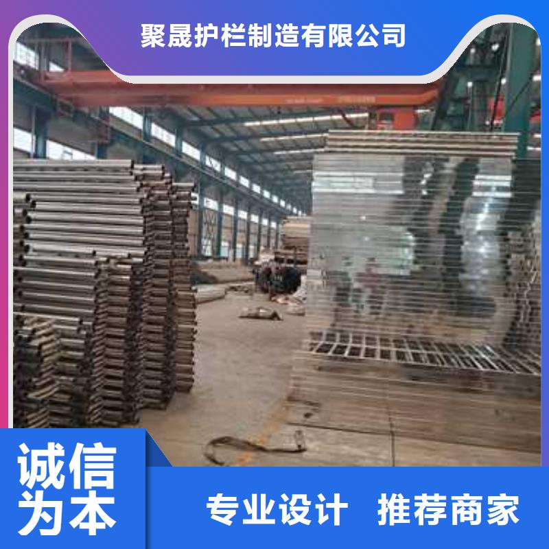 护栏桥梁景观栏杆精选好货