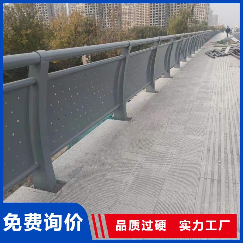 公路护栏|品质好的公路护栏厂家