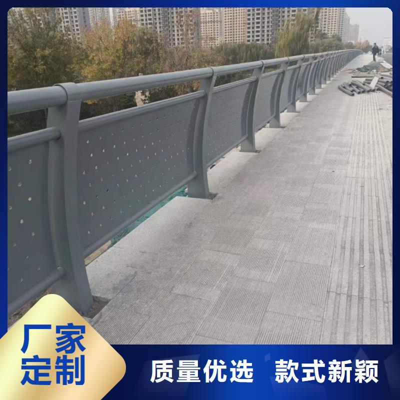 2025##景區(qū)人行道防撞護欄廠家##批發(fā)
