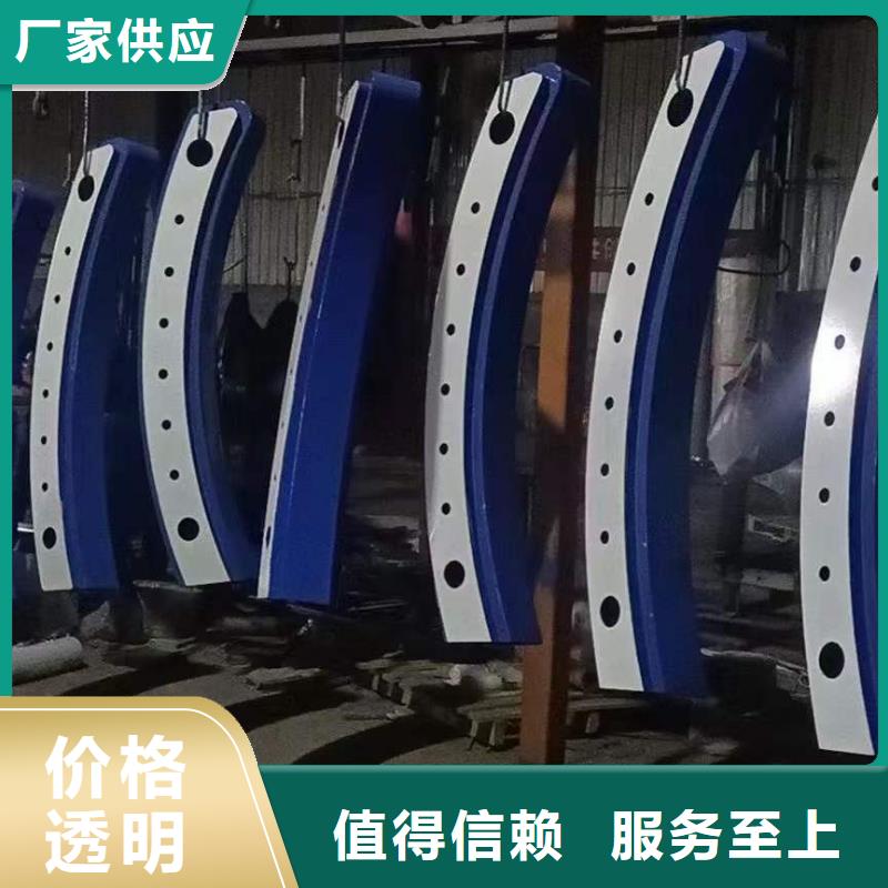 不銹鋼欄桿護欄參數