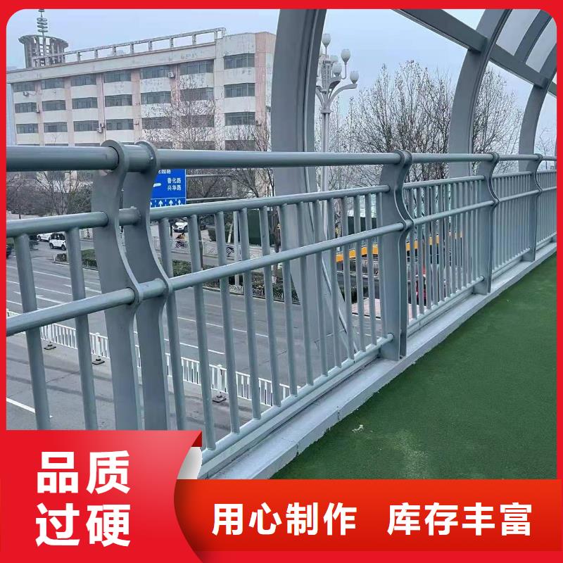 橋梁欄桿、橋梁欄桿生產廠家-