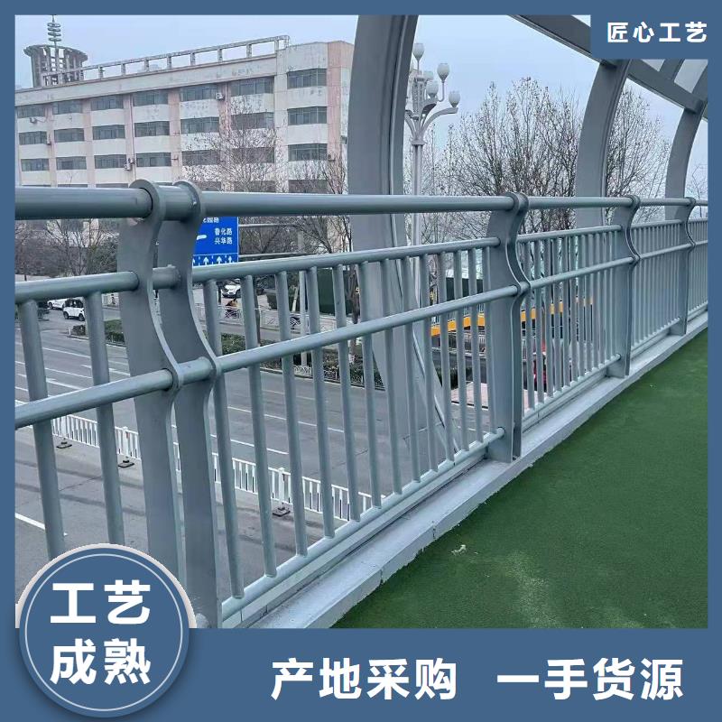 201不銹鋼碳素鋼復(fù)合管-發(fā)貨迅速