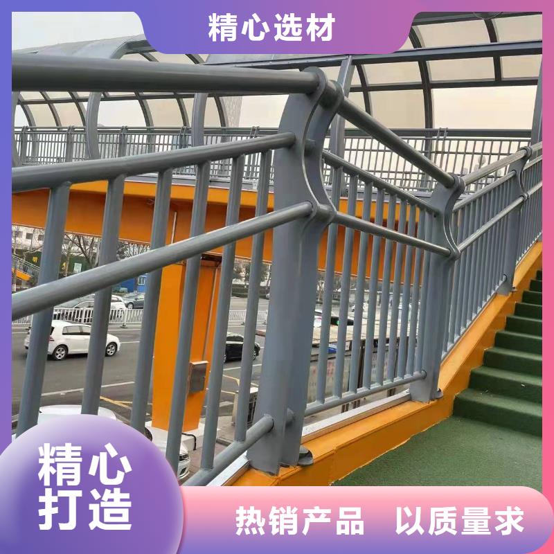 护栏钢丝绳护栏厂家支持定制加工