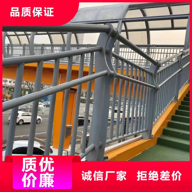 天橋城市天橋欄桿選購經驗