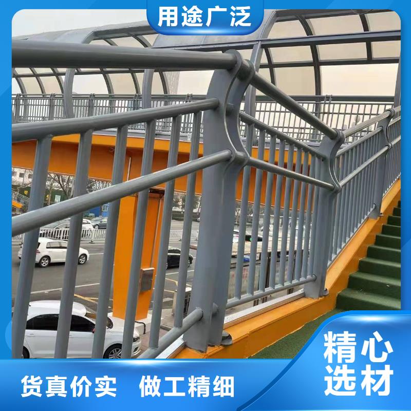 防撞護欄可靠滿意