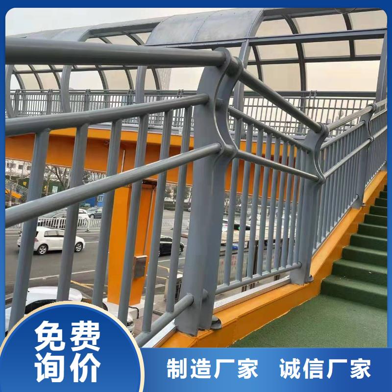 專(zhuān)業(yè)銷(xiāo)售河邊景觀燈光護(hù)欄-保量