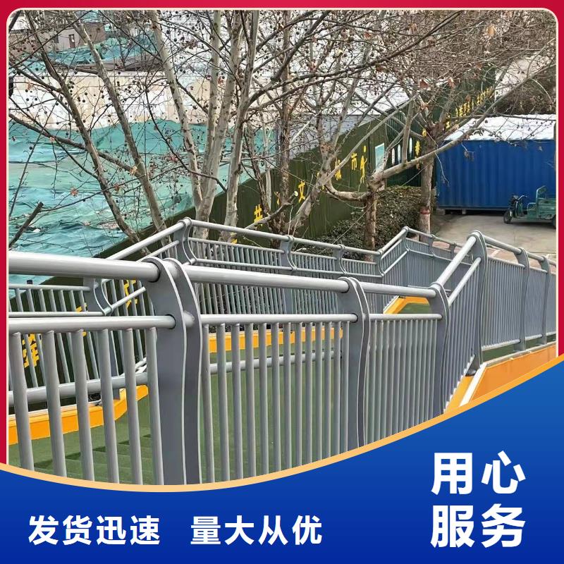現貨供應橋梁道路防撞護欄_精選廠家
