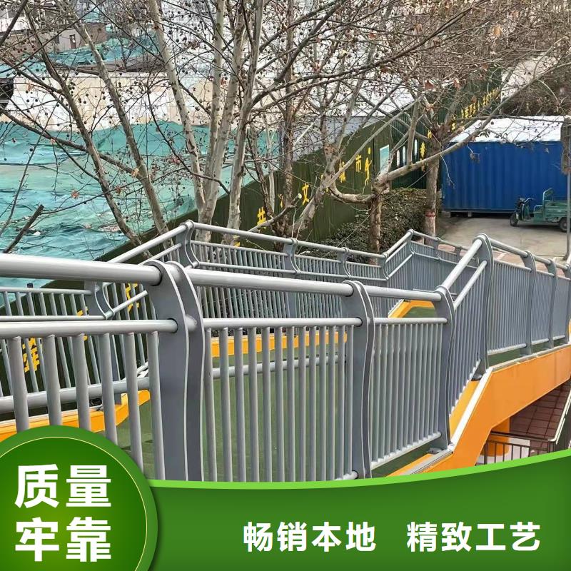 201不銹鋼碳素鋼復合管-201不銹鋼碳素鋼復合管品質保證