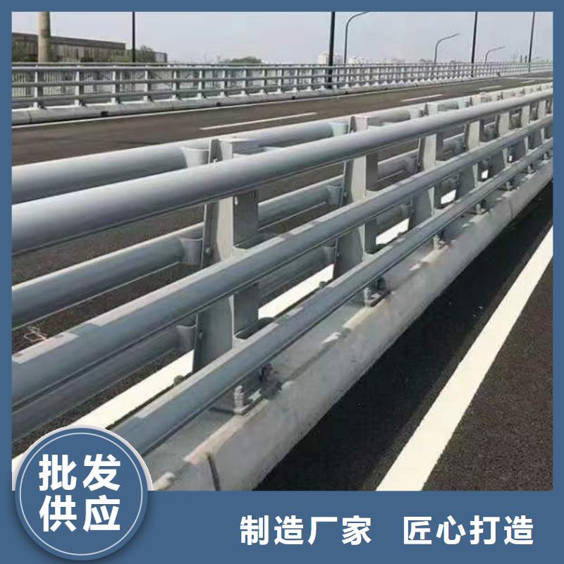护栏 河道护栏好品质选我们