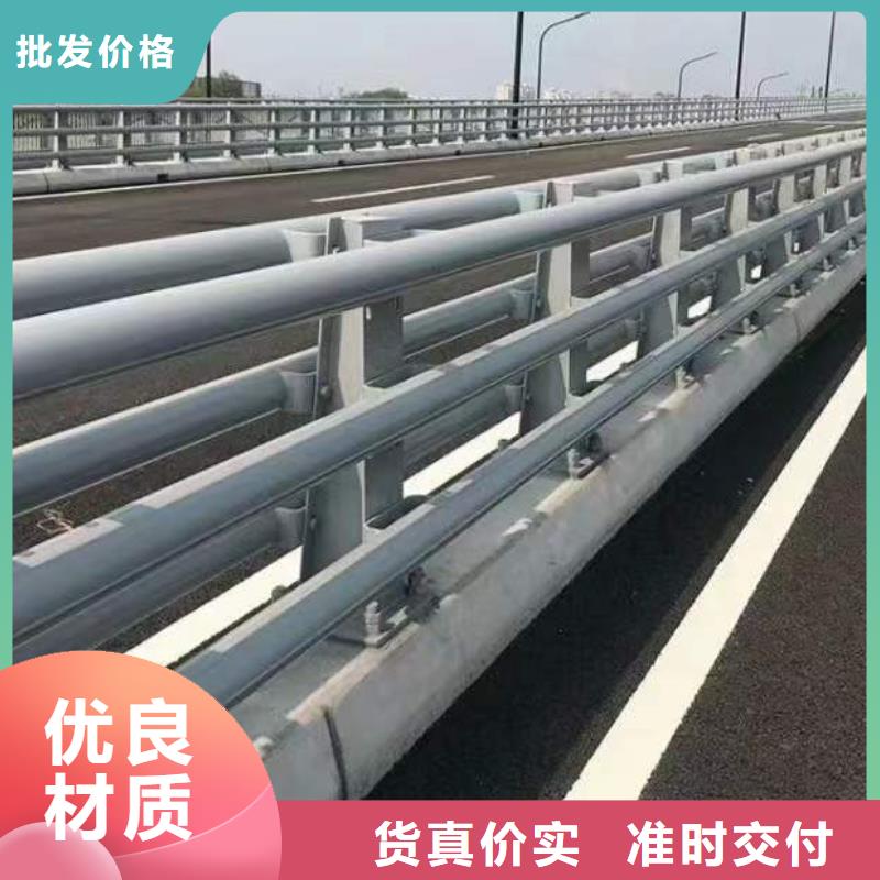 本地不銹鋼復合管樓梯欄桿廠家