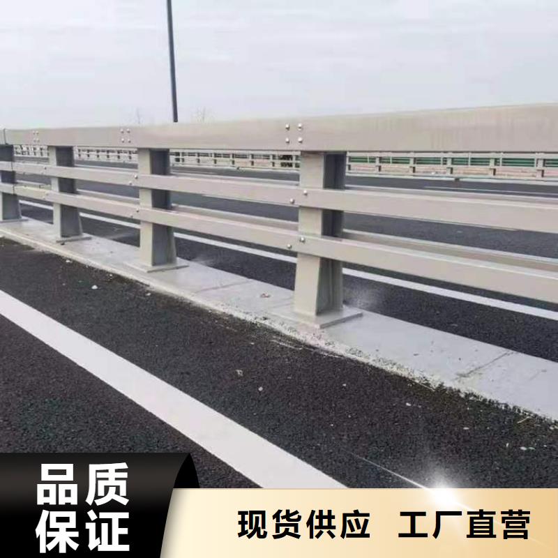 道路护栏供应厂家