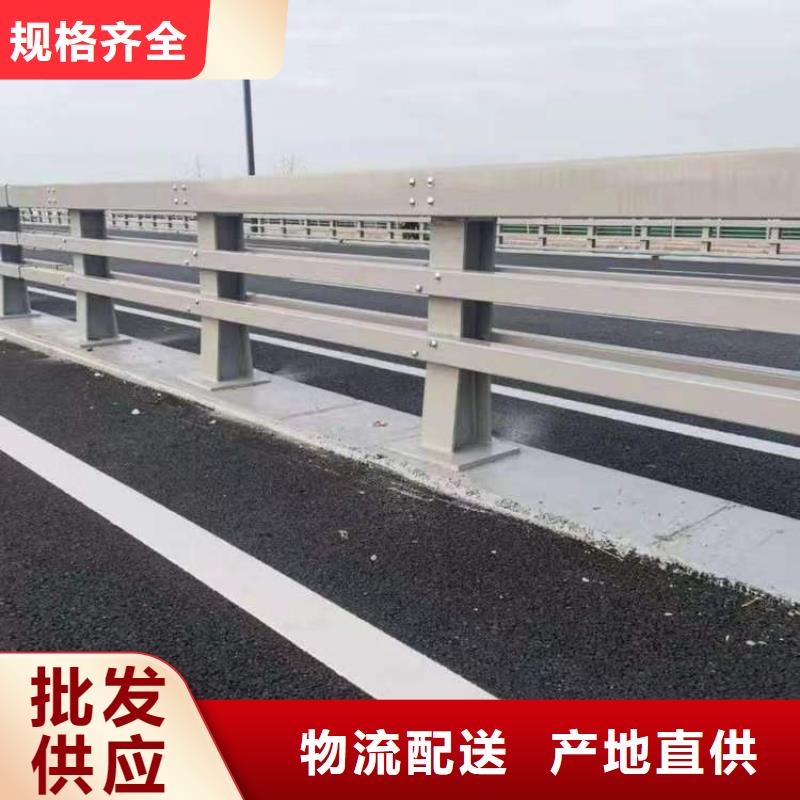 高鐵護欄廠家優惠促銷