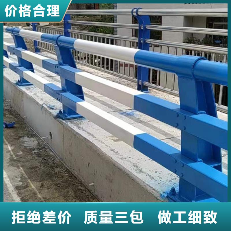 性價比高的河邊不銹鋼景觀護欄公司