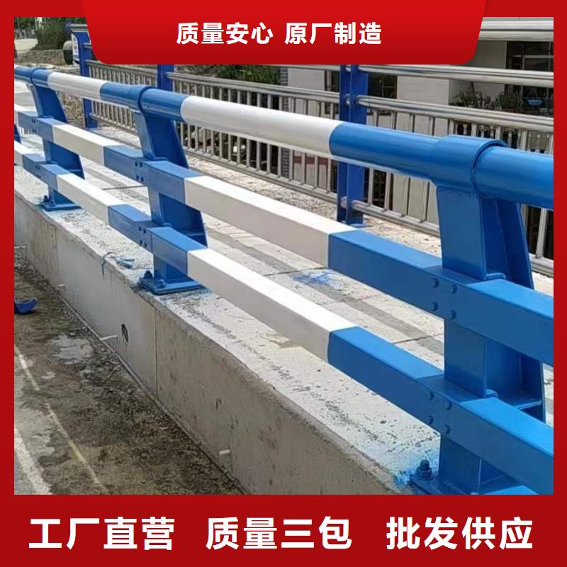 河邊鋁合金護欄-加工廠家