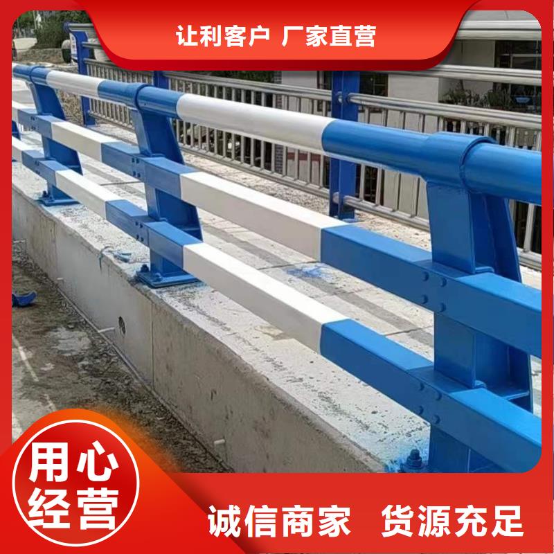 有現貨的橋梁道路防撞護欄品牌廠家