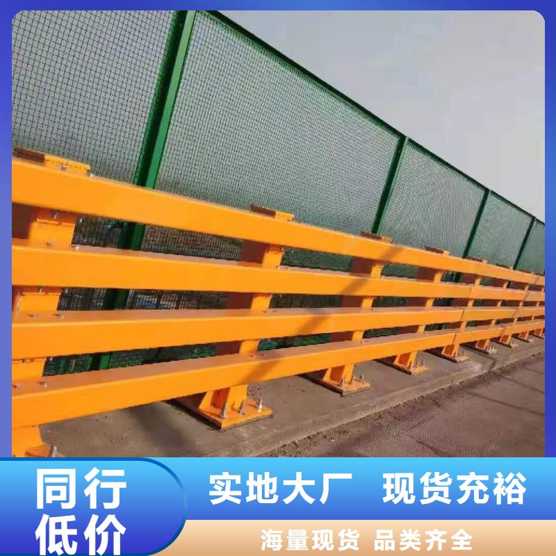 河邊橋梁景觀護欄廠家價格透明