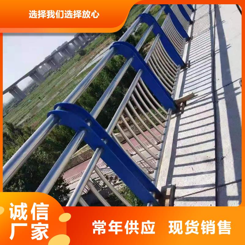 【护栏】铝合金护栏专业生产制造厂