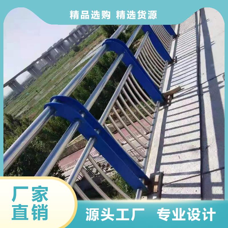 買景觀護欄必看-服務優