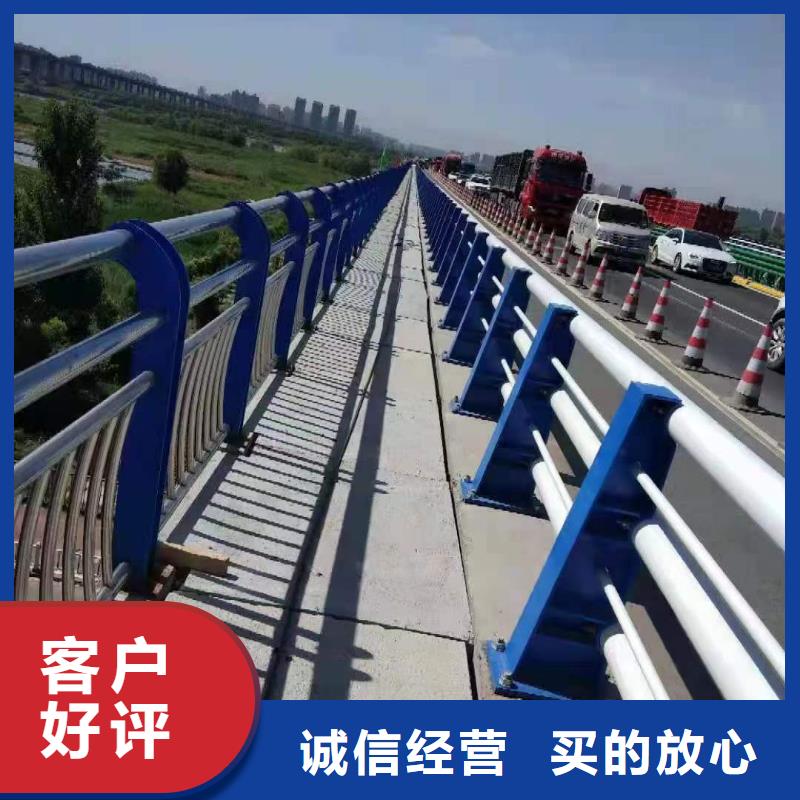 304不銹鋼復(fù)合管橋梁護欄便宜批發(fā)
