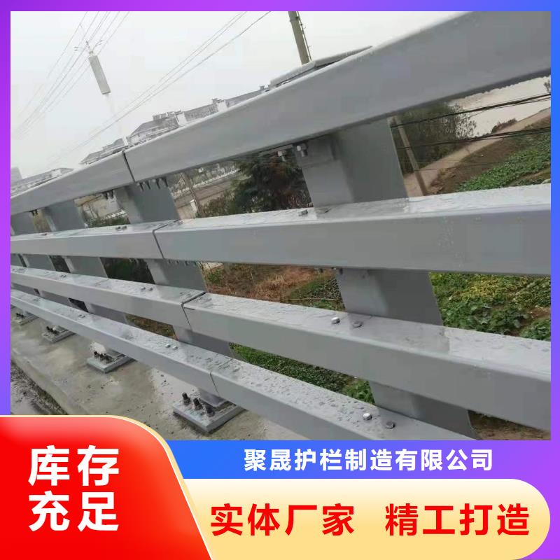 附近鋁合金橋梁護欄	廠家