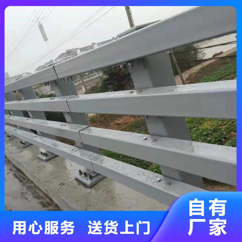 鋁合金護欄新品促銷