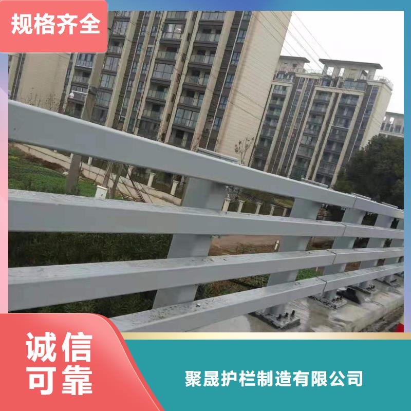 專業銷售不銹鋼復合管樓梯欄桿-價格優惠