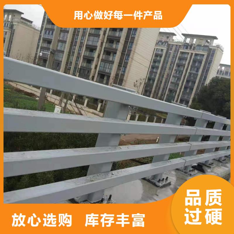 #造型河道護欄#-生產廠家