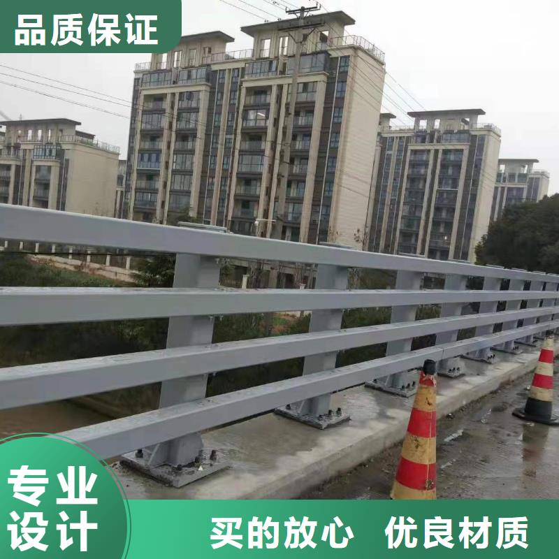 昌黎縣護欄廠家聯系方式
