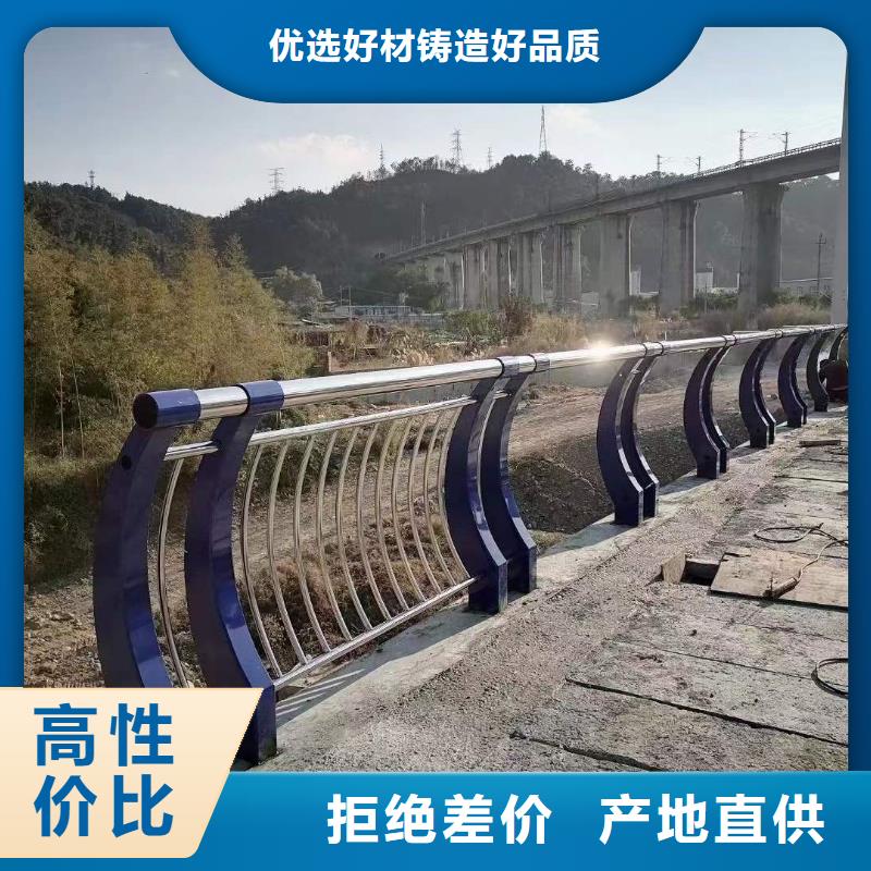 歡迎訪問##燈光護欄價格##