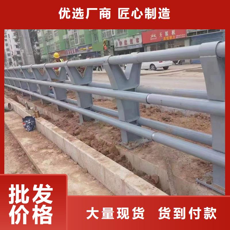 廠家直銷河邊景觀燈光護欄廠家