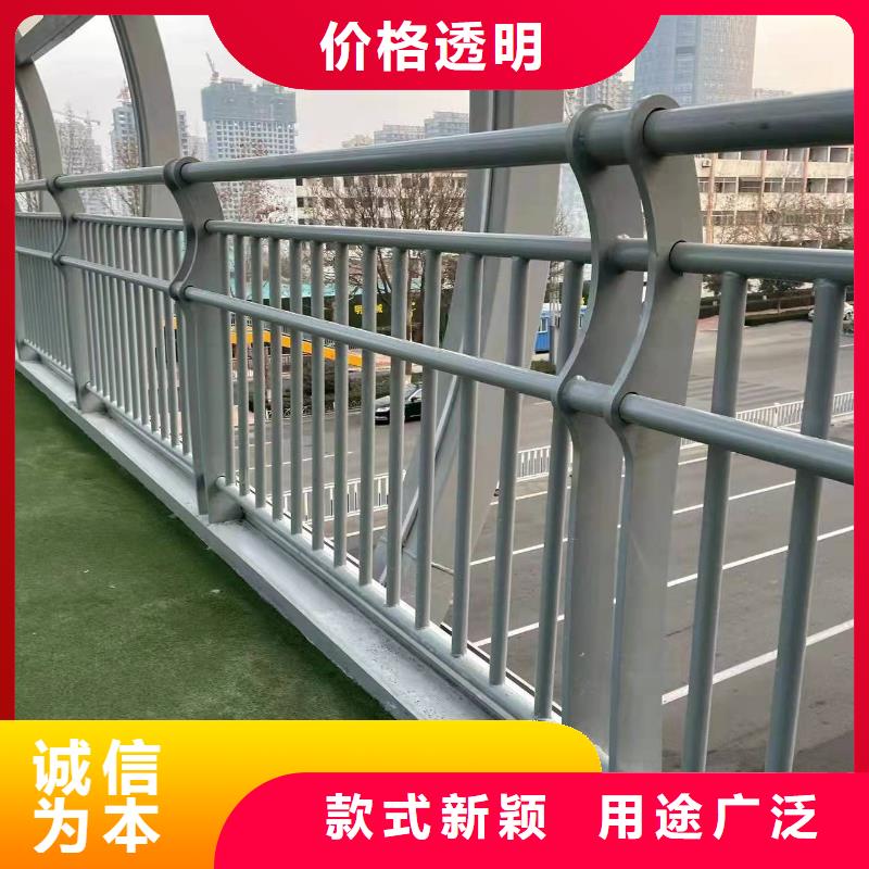 桥梁防撞护栏厂家视频-井研|五通桥|巴中|广安|宜宾|资阳|广元|泸州聚晟桥梁防撞护栏厂家_ 聚晟护栏制造(乐山市分公司)