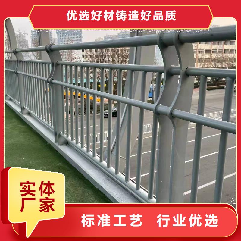 LED燈光護欄	質量有保證