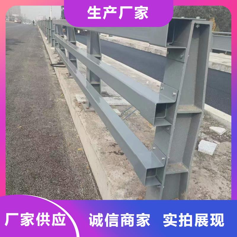 批發(fā)防撞護(hù)欄_廠家