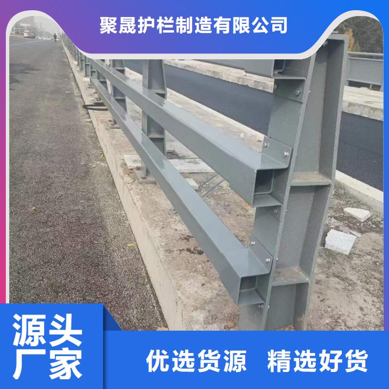 重信譽河邊城市天橋護欄供貨廠家