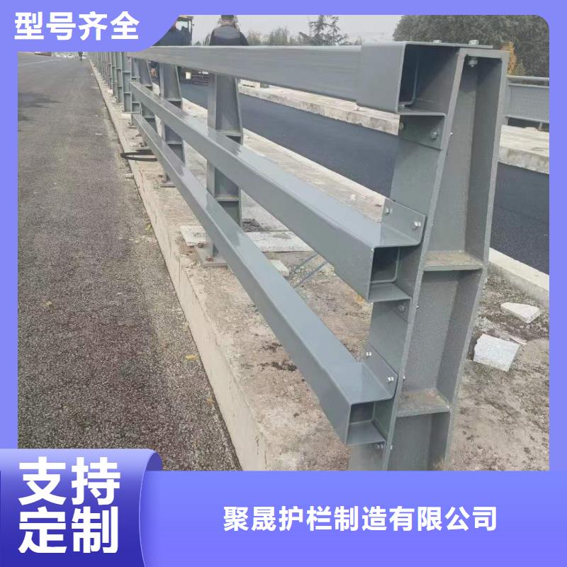 造型圓管防撞護(hù)欄供貨商