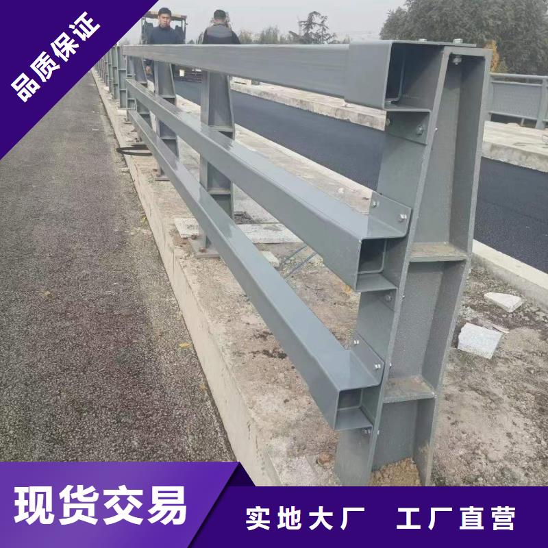 201材質河道護欄廠家新報價