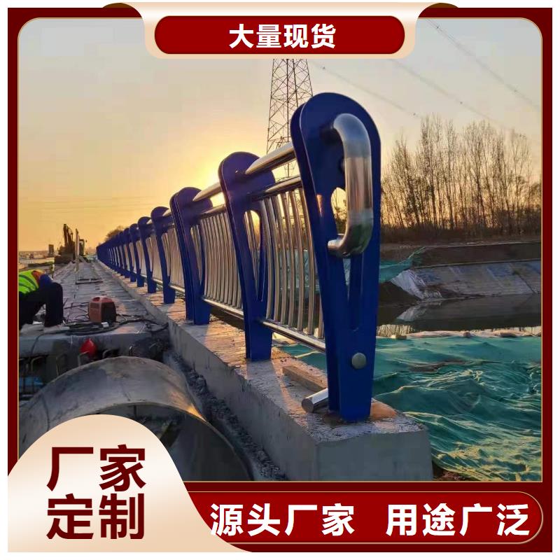 桥梁防撞护栏厂家视频-桥梁防撞护栏厂家-湖南省常德|张家界|岳阳|郴州(本土)制造商