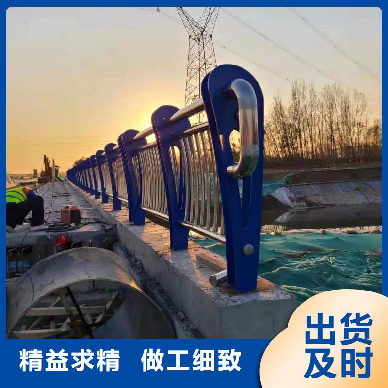 护栏河堤护栏规格齐全