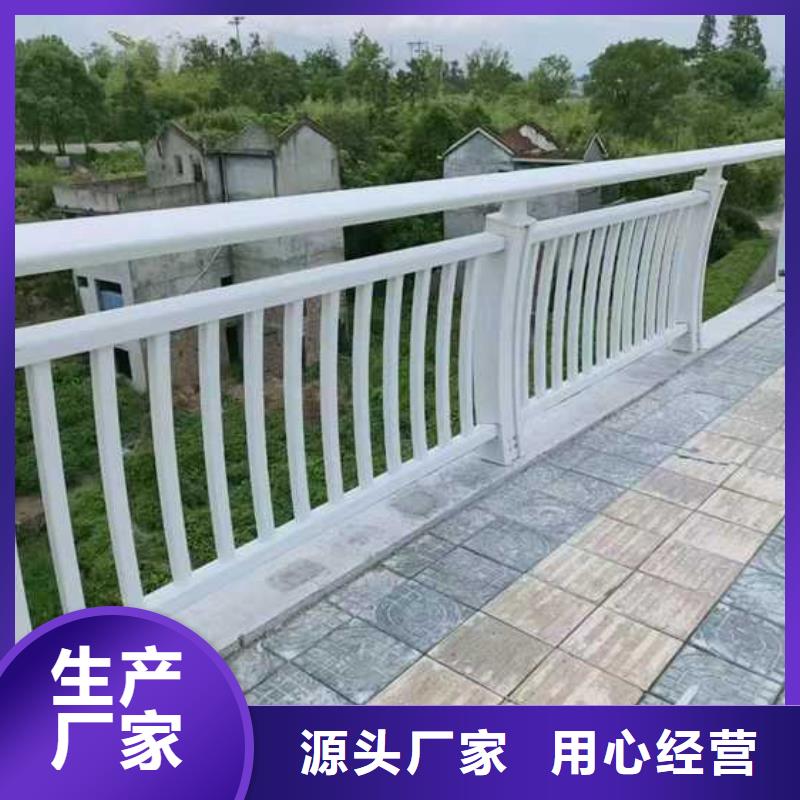 201橋梁欄桿-歡迎來電洽談