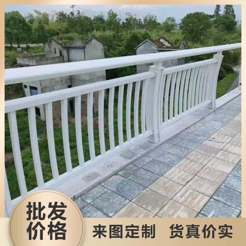 價格低的橋梁人行道護欄實體廠家