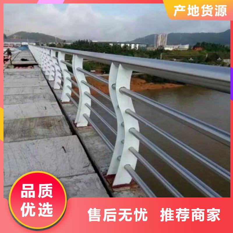 LED燈光護(hù)欄	質(zhì)量有保證