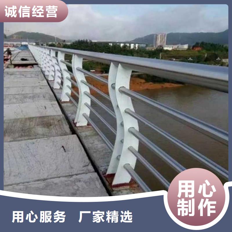 有現貨的304橋梁護欄經銷商