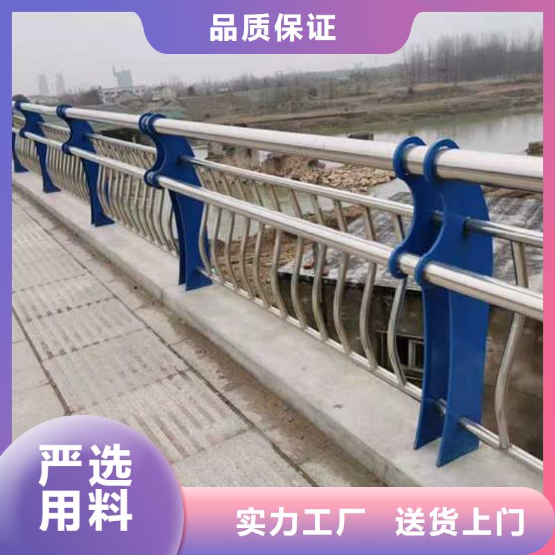 天橋燈光欄桿性價比高