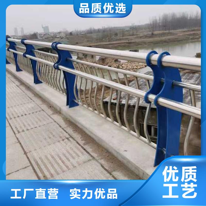 質優價廉的河邊不銹鋼纜索護欄供貨商