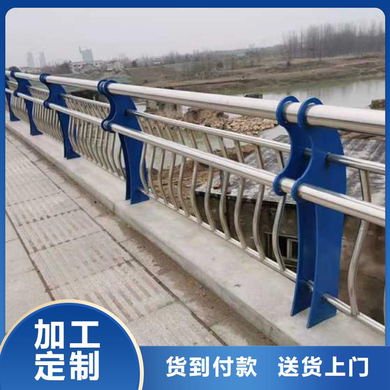 护栏灯光护栏厂家厂家现货供应