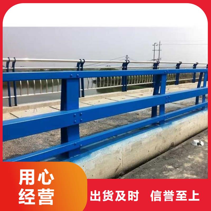 選購201不銹鋼復合管橋梁護欄找聚晟護欄制造有限公司