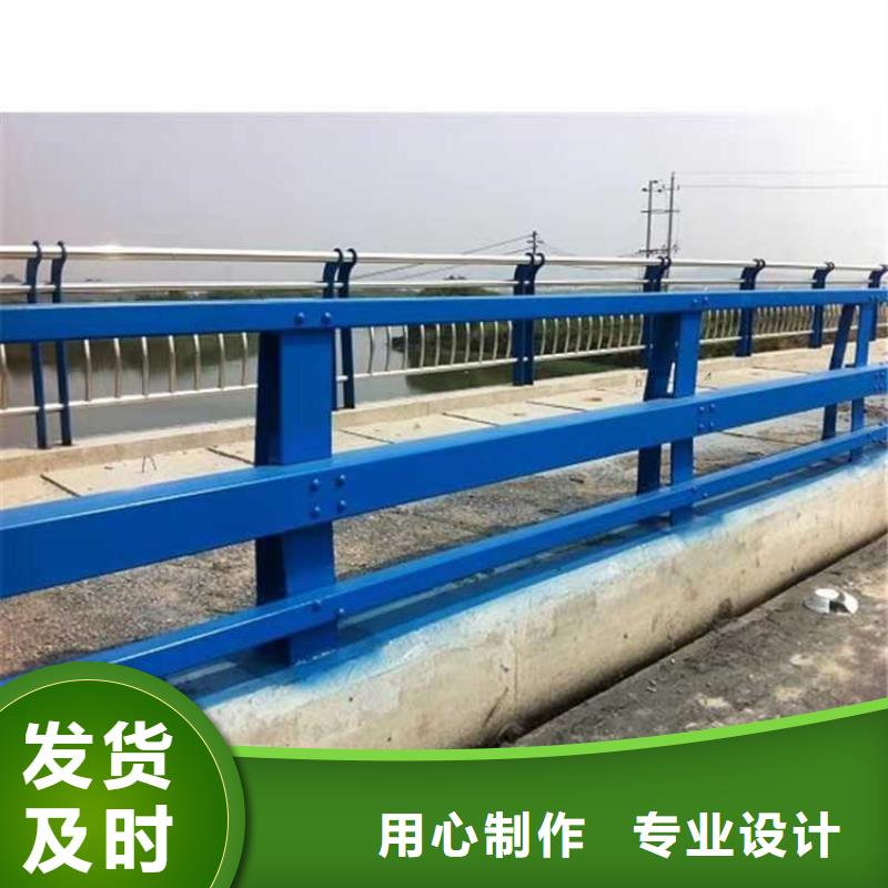 采購不銹鋼復合管樓梯欄桿必看-售后保障