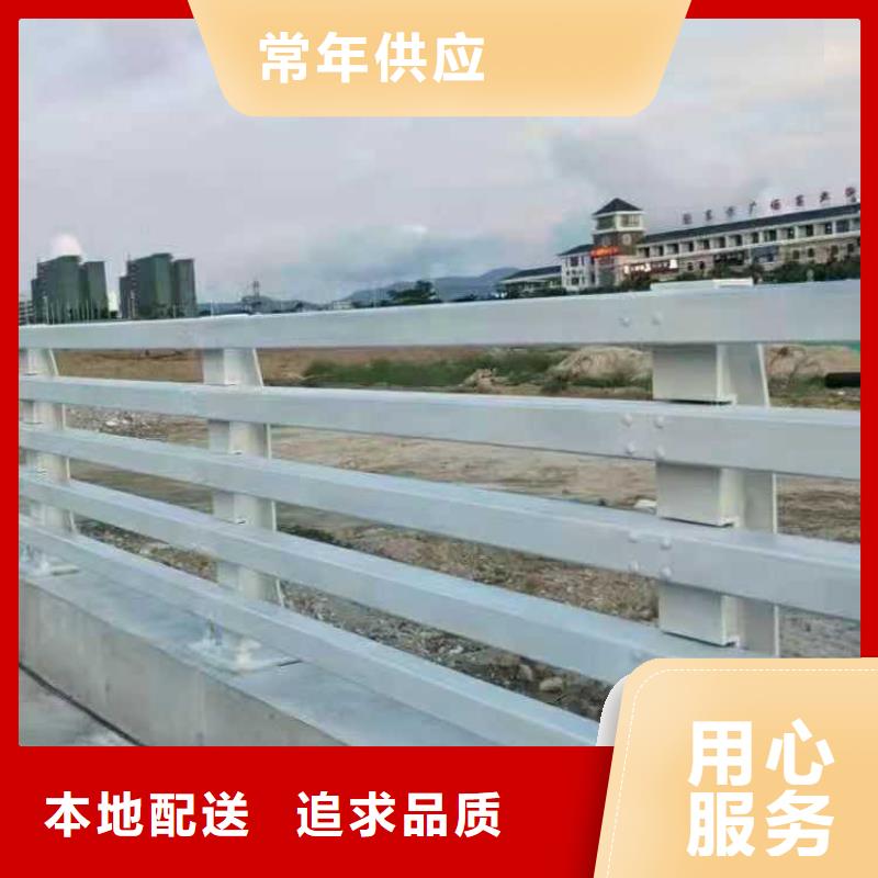 優(yōu)質河邊河道燈光護欄的當地廠家