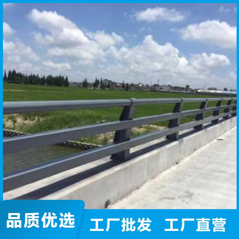 
護欄廠家電話